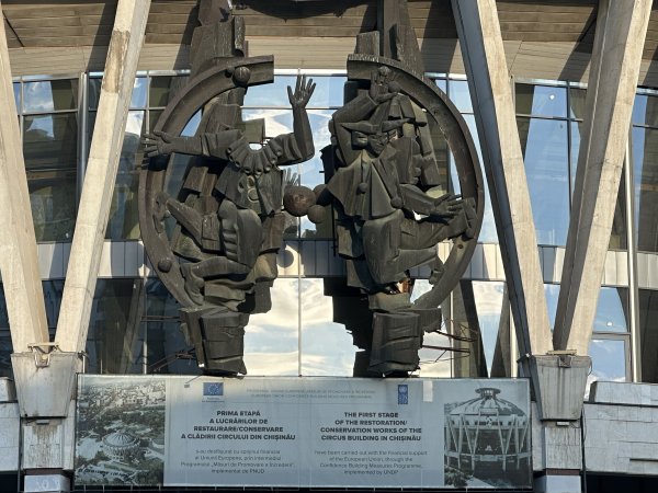 Снимки: Нели Христова